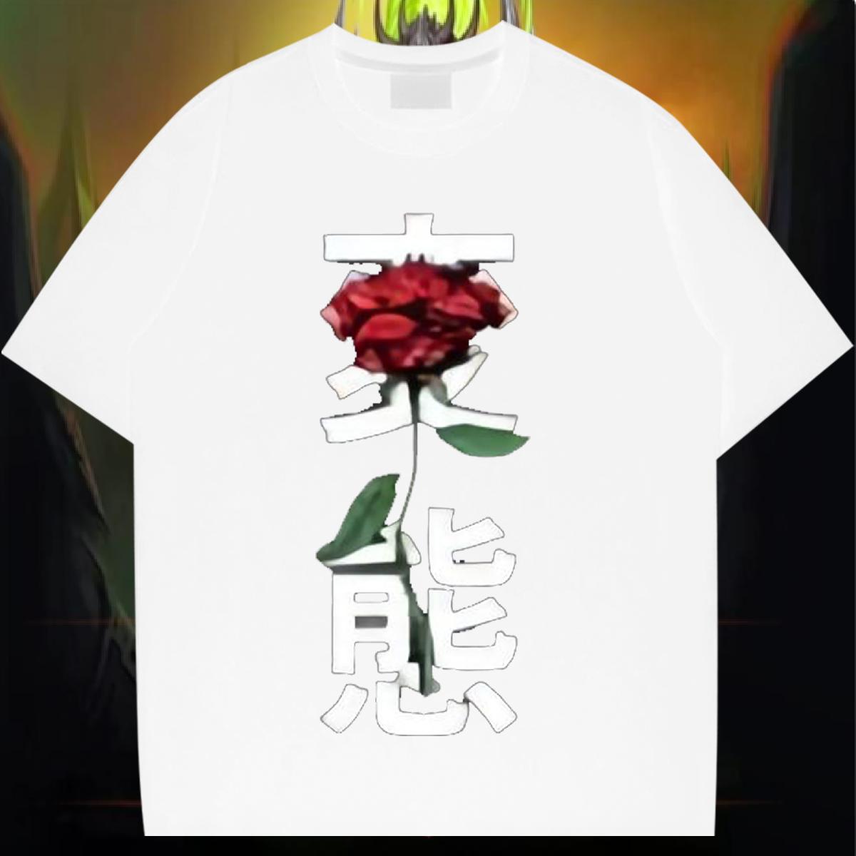 High Quality T-Shirts for Men Summer Casual Crew Neck Cotton Men Tees Wholesale Graphic Polos