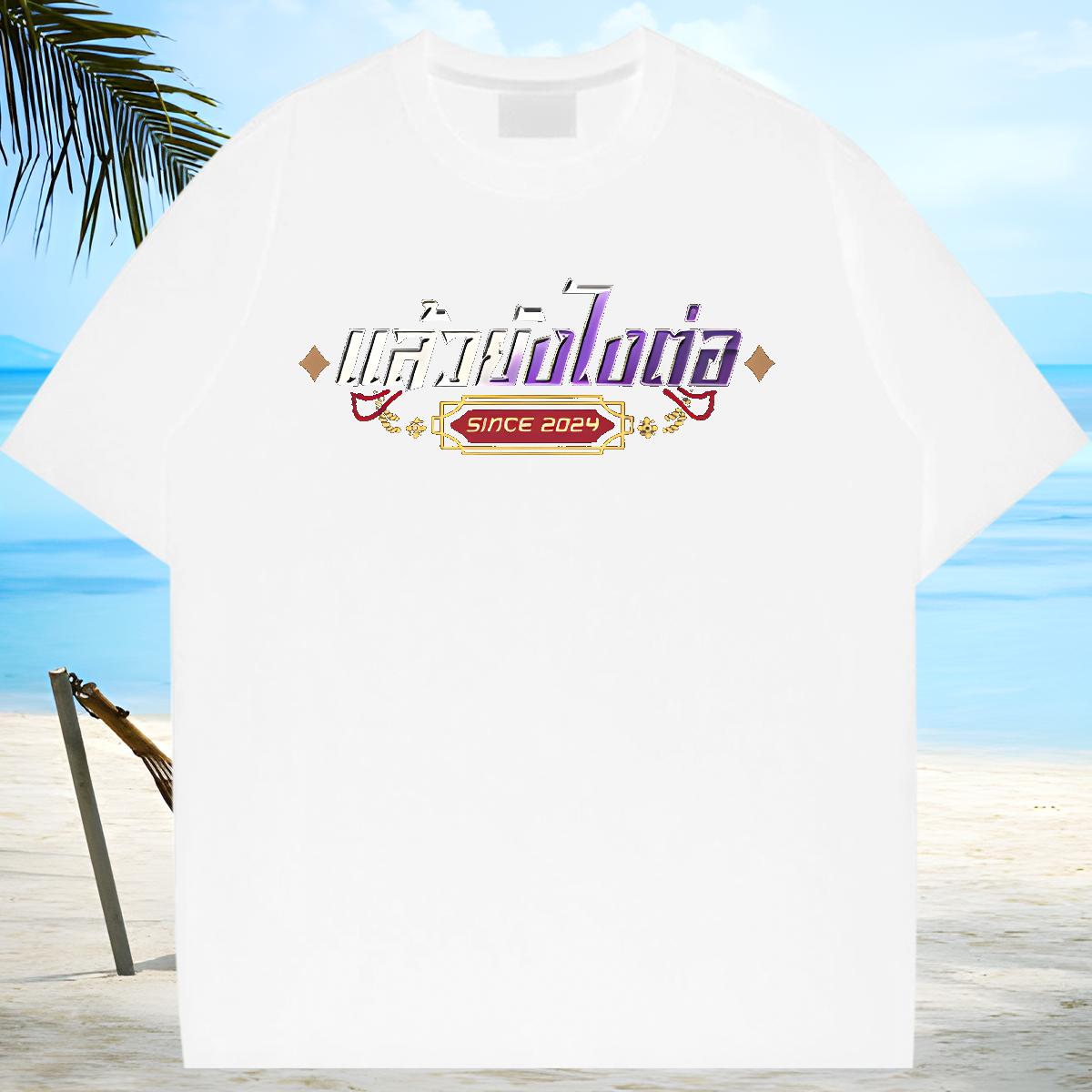 Comfortable T-Shirts for Women Crew Neck Cotton Wear Sport DIY Womens Tshirts Black White