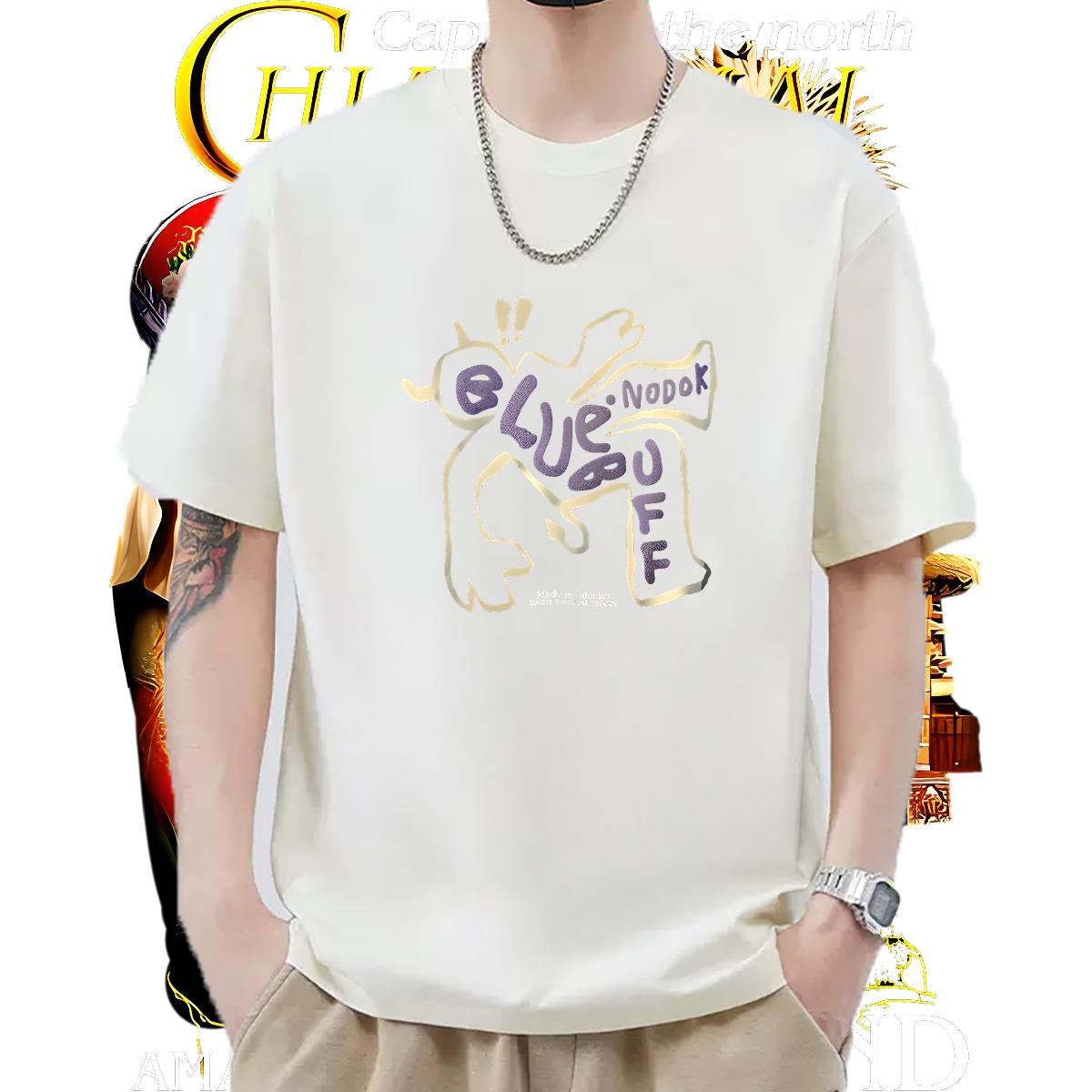 High Quality T Shirt For Man Home Outdoor Breathable Short Sleeve Tshirts 2024 Designer Custom Print Oversized Tees