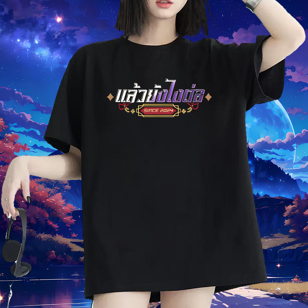 High quality Women T Shirts Round Neck Short Sleeve Top Shirts Daily Outfit Casual New Womens Tshirts Black Oversized