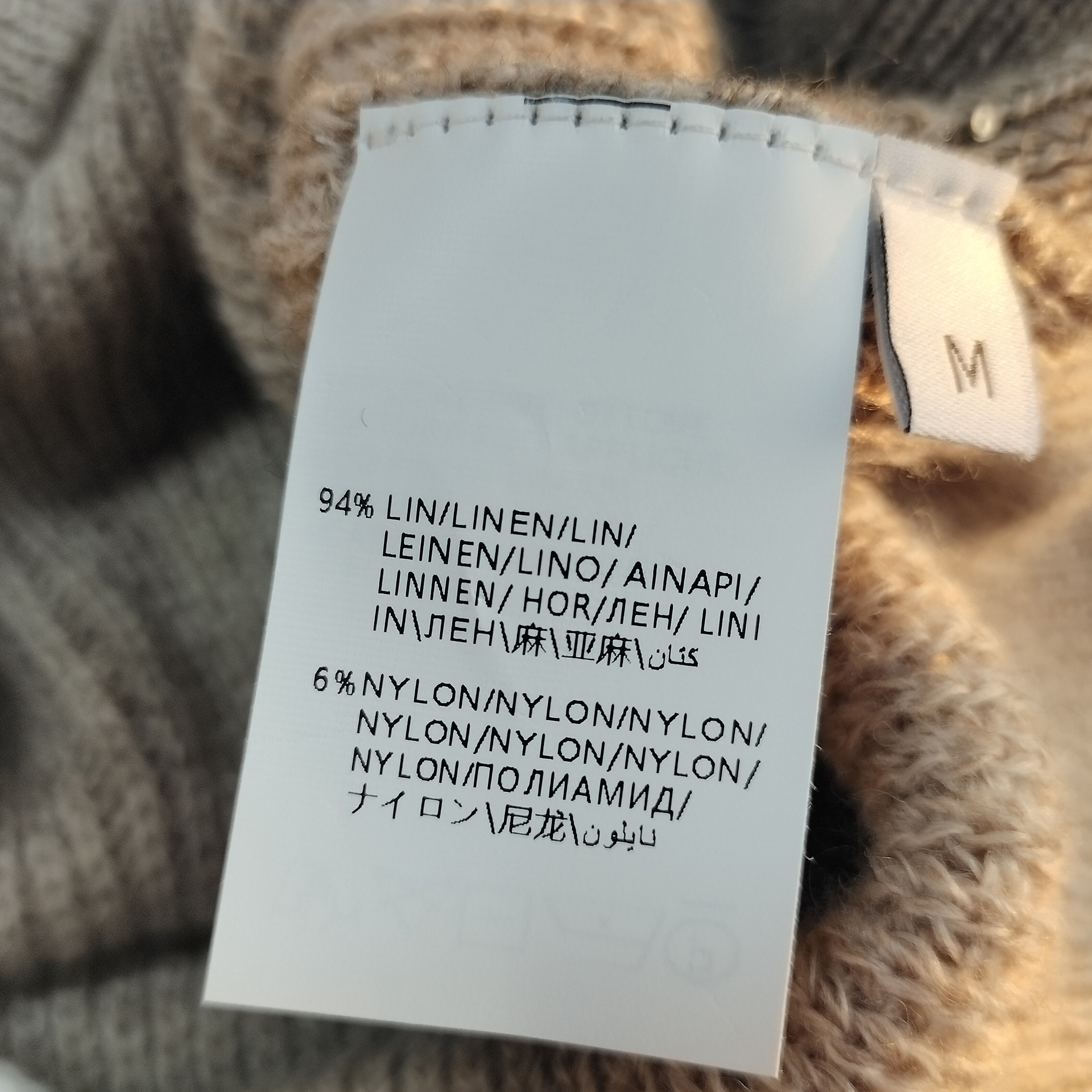 BC Cashmere mixed with Designer Brand High end BC Knitted Jacket Women's Autumn Wear Lao Qian Feng Heavy Industry Fish Scale Shining