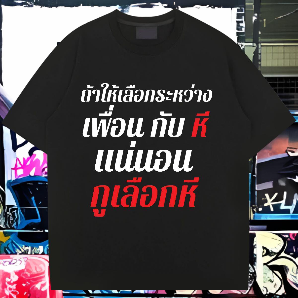 Designer Men Tops Tees Short sleeve Cotton Soft Sports Casual Man T Shirts Black Oversized Classic Clothes