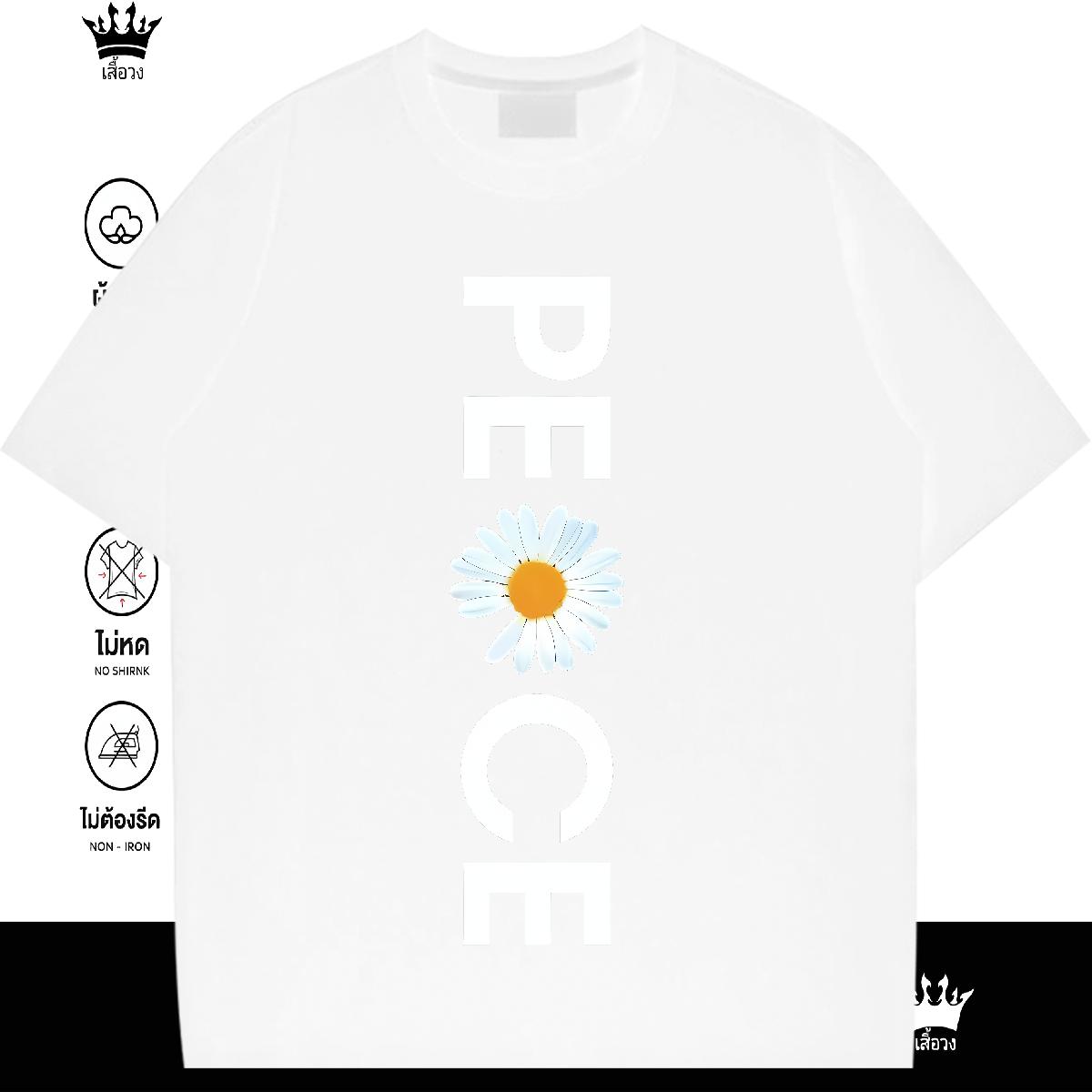 Popular T shirt Short sleeve Cotton Soft Tops Tees Casual DIY Couples T Shirts Black White