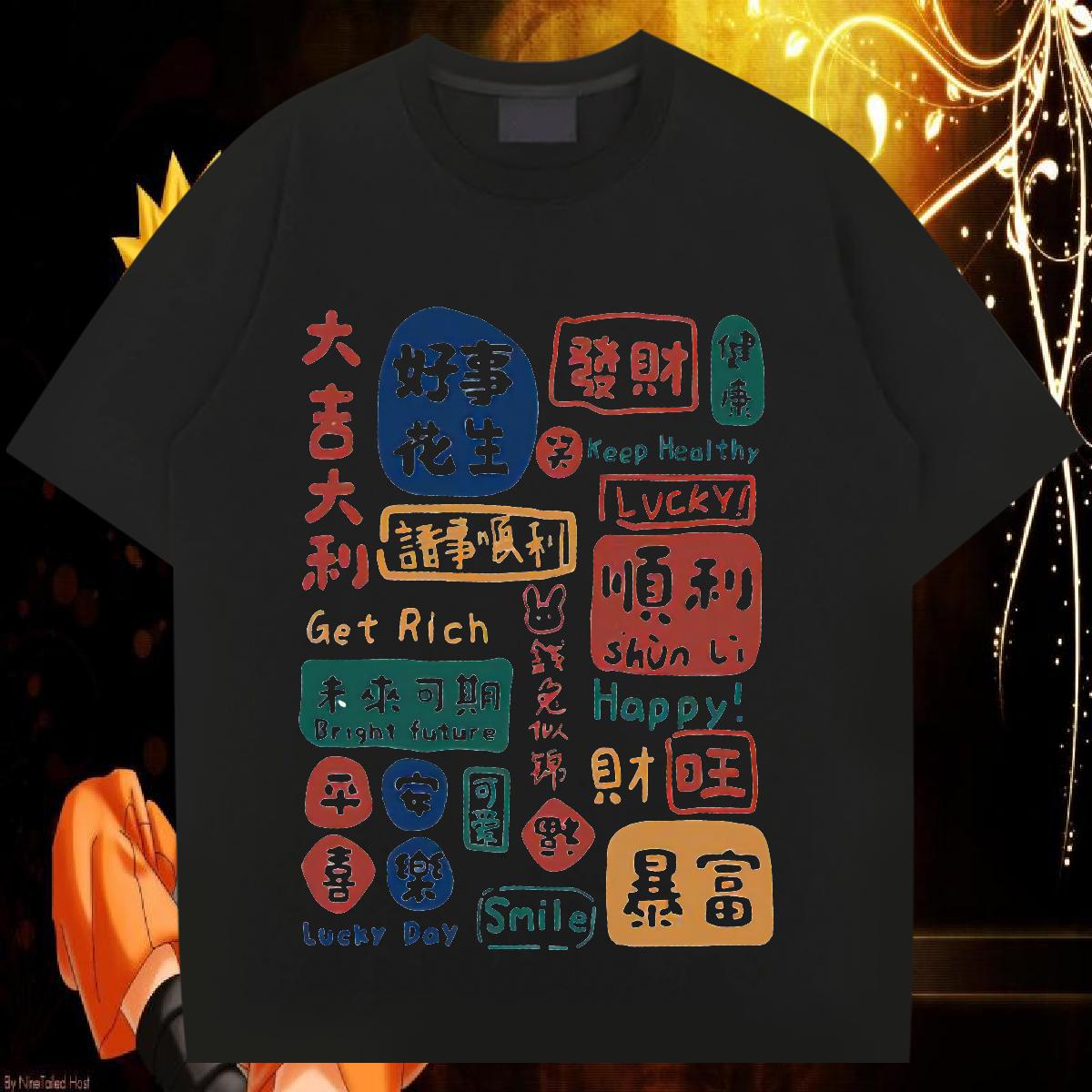 Classic Casual T-Shirts Crew Neck Cotton Breathable Hip Hop Men Tees Oversized S-3XL Cool Design Polos