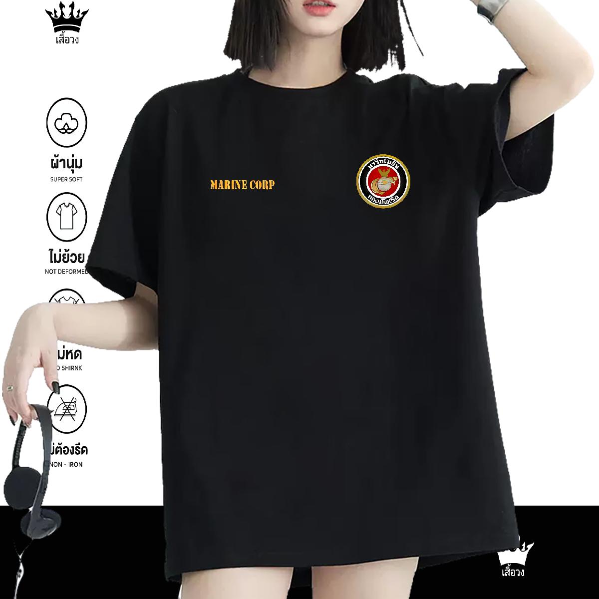 Soft Womens T Shirts Cotton Breathable Tees Shirts Sport Stylist Couples T Shirts DIY Anime