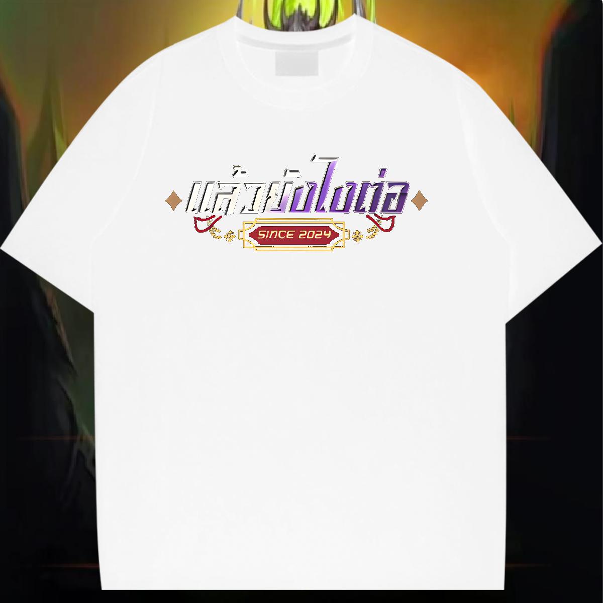 Female T shirt O-Neck Short Sleeve Cotton Wear Spring Summer Stylist Lady T shirt Anime Oversized