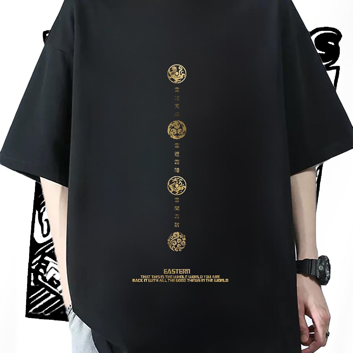 Brand Men Tops Tees Round Neck Short Sleeve Daily Wear T-Shirts for Men Custom Anime 2024 DIY Tops Shirt