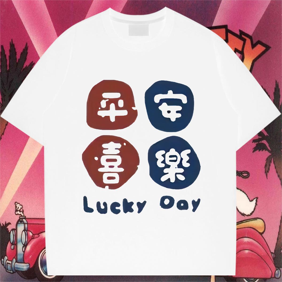 Cool Men T Shirts Hip Hop Street Round Neck Short Sleeve Men Tees Brand Plus Size Custom Wear