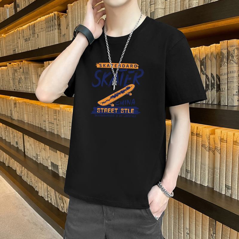 Delivery New Short Summer Thin Silk Trendy Brand Half Sleeve T-shirt for Men's Ice Sensation Top2024