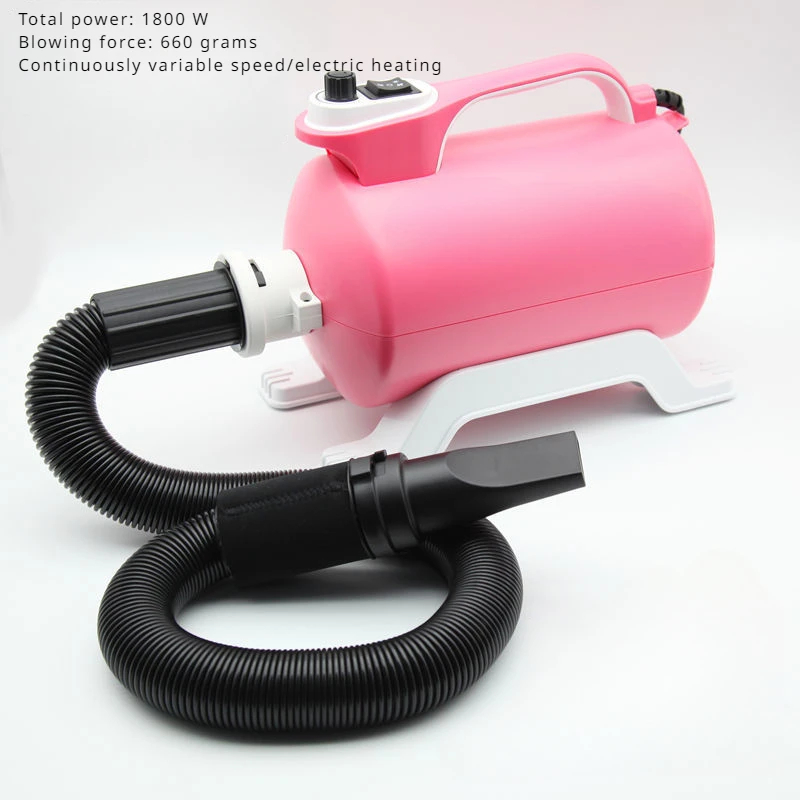 High Power Silent Pet Blowing Water Machine Large Dog Teddy Golden Haired Cat and Dog Hair Dryer