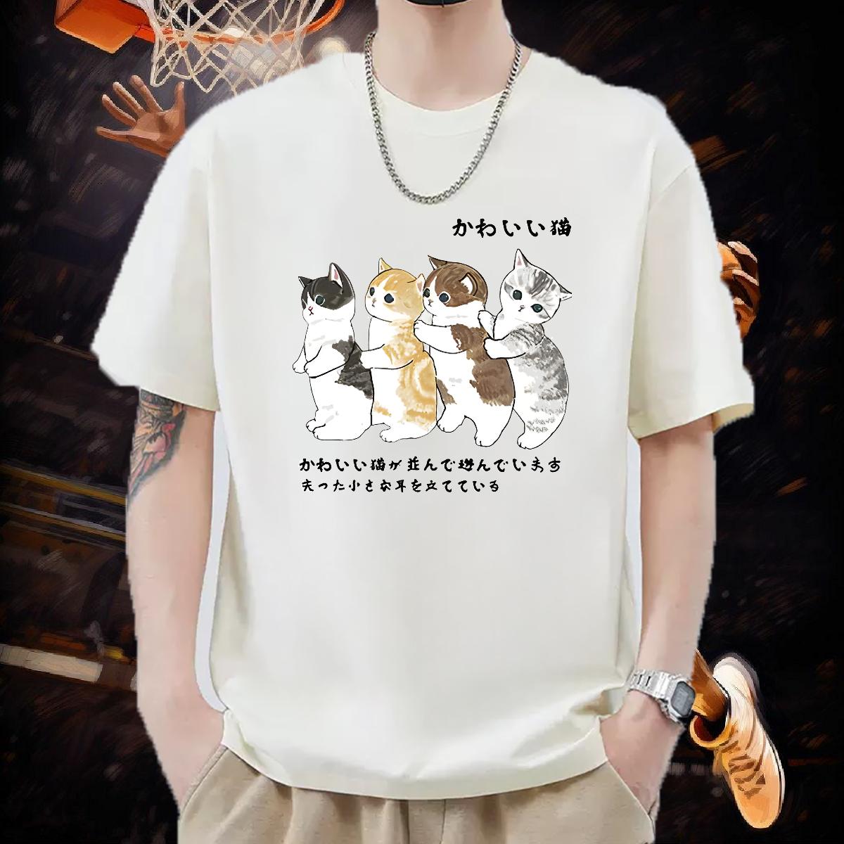 2024 Designer Men T Shirts DIY Logo Sport Men Tops Tees Breathable Short Sleeve 5A