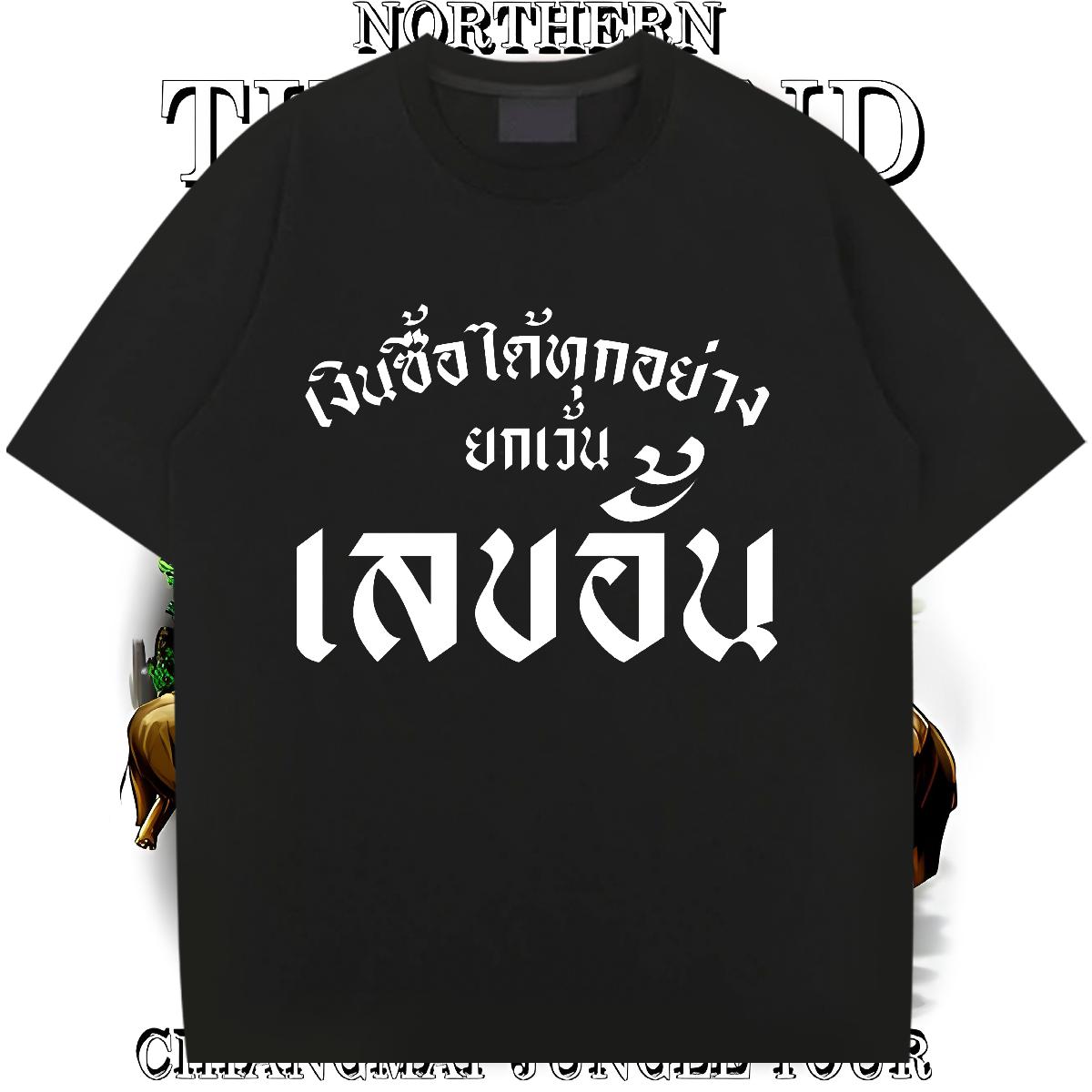 Factory Direct T Shirt For Man Black Oversized Street wear Hip Hop Men Tops Tees Short sleeve Cotton Soft Brand