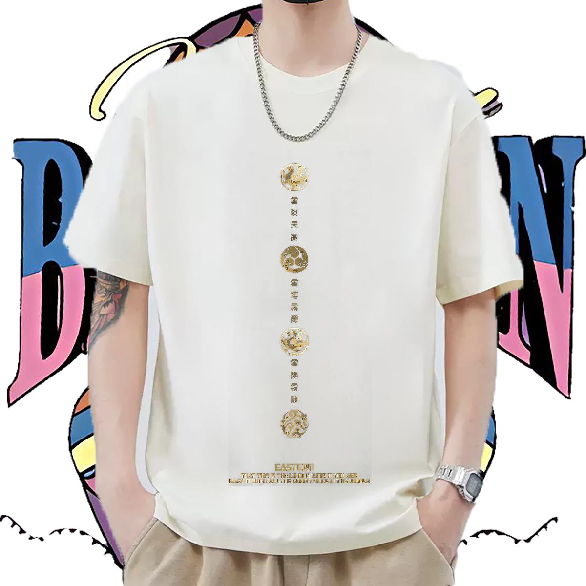 2024 Men T Shirts DIY Printed High Street Hip Hop Tshirts Cotton Breathable Soft Designer