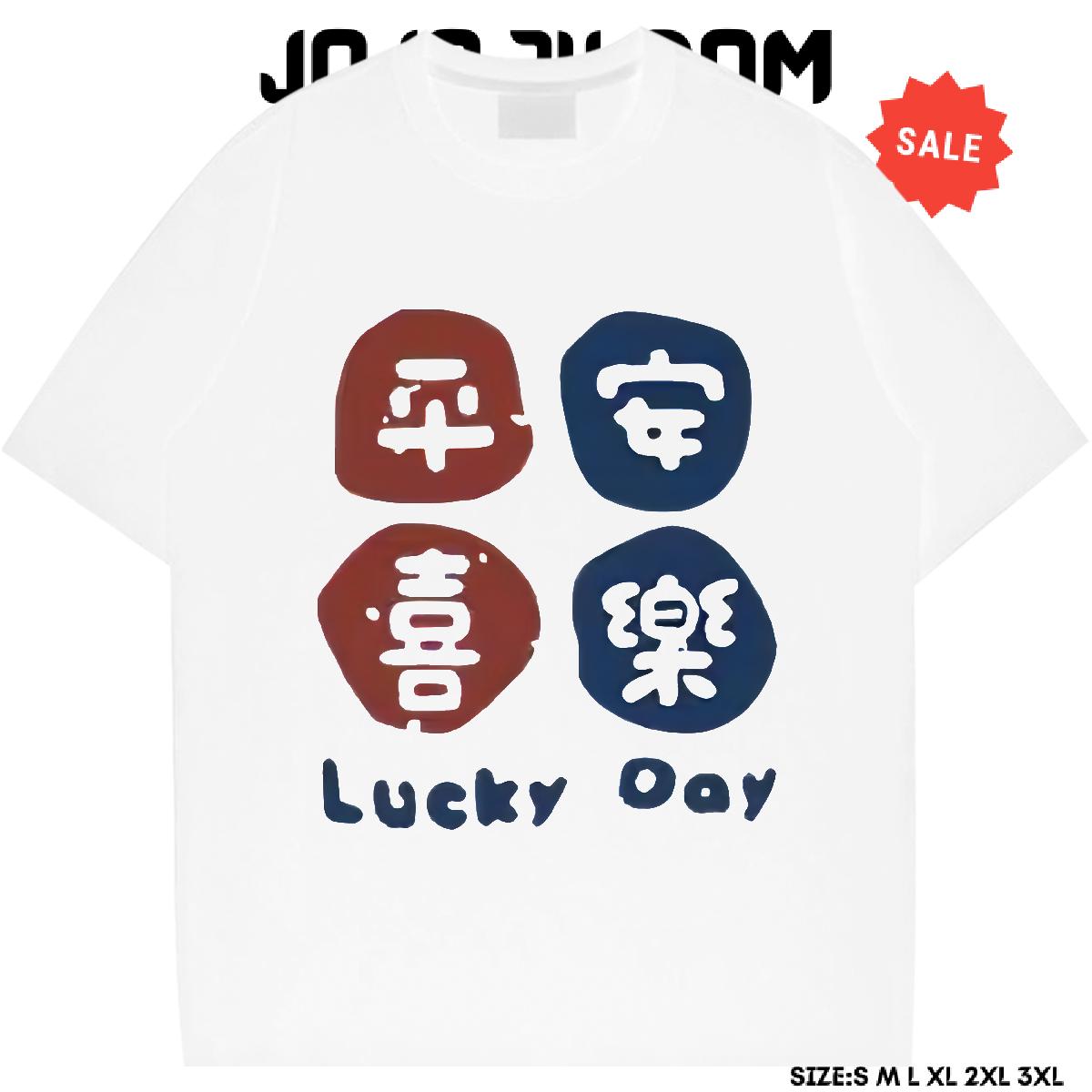 Popular Couples T Shirts O-Neck Short Sleeve Cotton Hip Hop Street T-Shirts for Men DIY Printed DIY Customized Tee Shirt