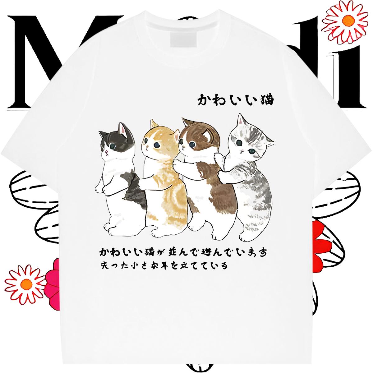 Unisex T shirt Beach Crew Neck Cotton Breathable Men Clothes T-Shirt Classic Graphic Tops