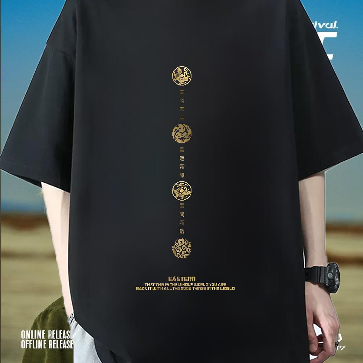 2024 Summer T-Shirts for Men Asian Size Spring Summer Tshirts 180g Cotton Unisex