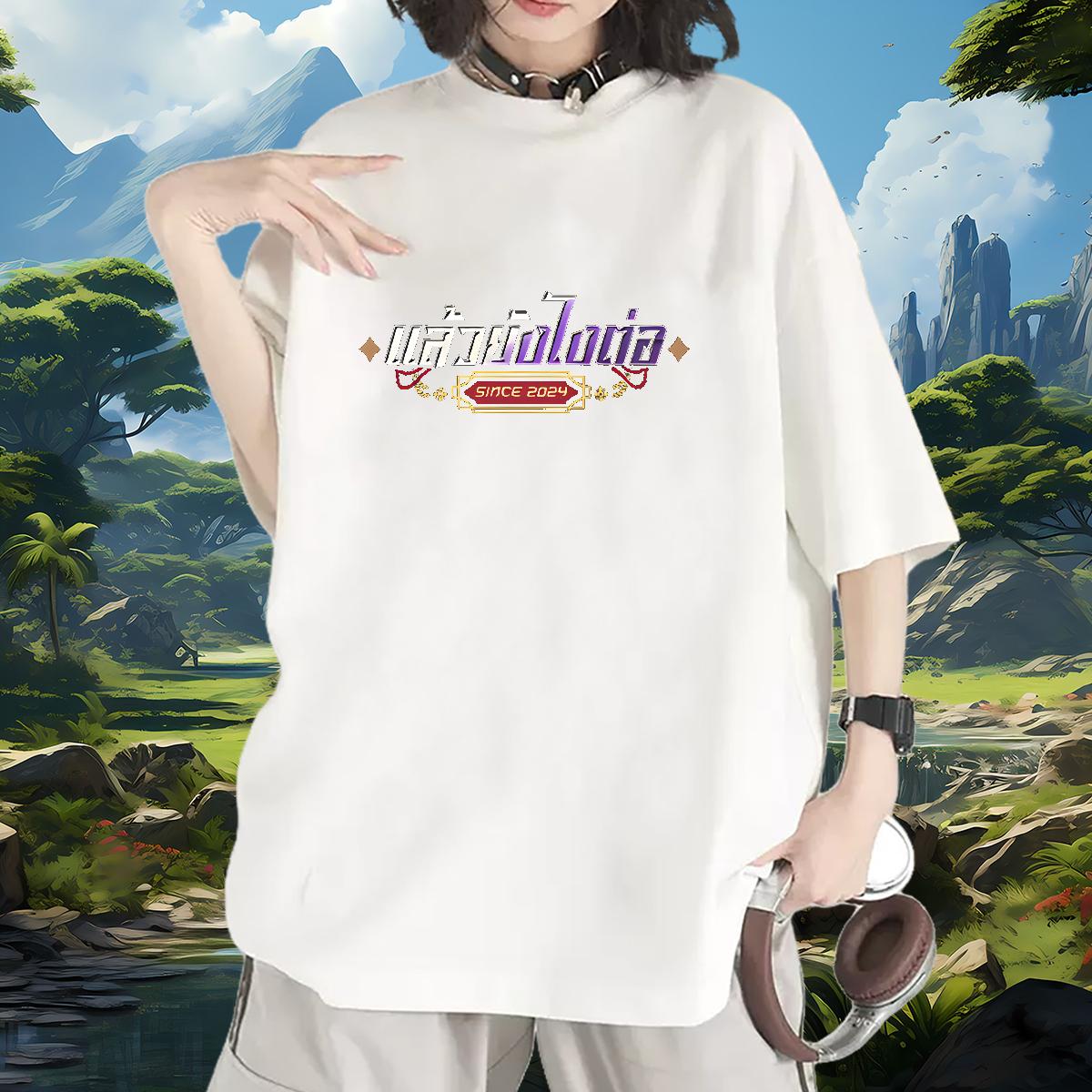 Casual New T Shirts Women Crew Neck Cotton Breathable Custom Cartoon Tops Shirt Hip Hop High quality Unisex Tshirts