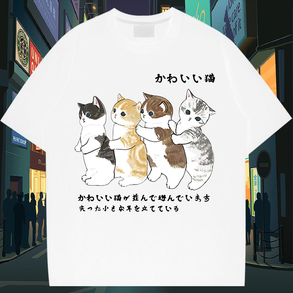 Designer T shirt Spring Summer Breathable Short Sleeve Couples T Shirts Fashion Casual Customized Print Clothes