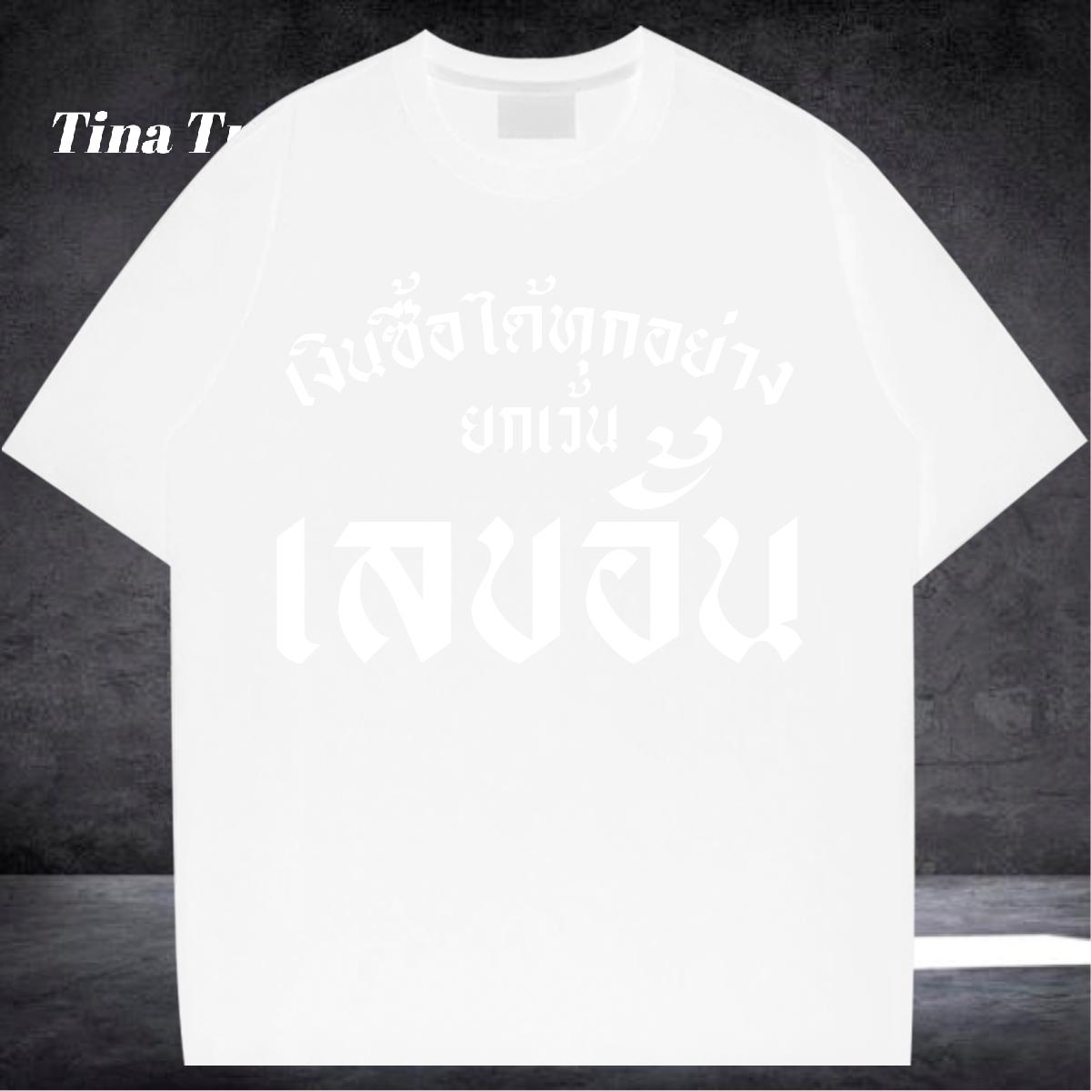 Customized Mens T Shirts Anime Anime Printing Street Men Clothes T-Shirt Crew Neck Cotton Cool