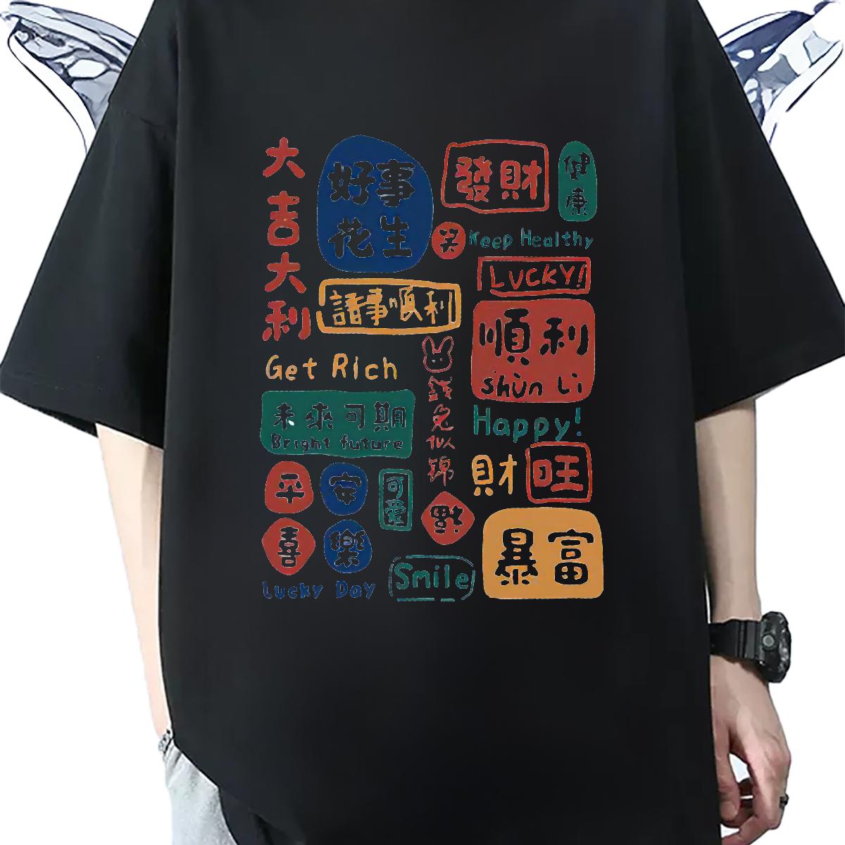 Loose Men Tops Tees Round Neck Short Sleeve Street Casual Mens T Shirts Floral Print Fashion Designer Tees Shirts