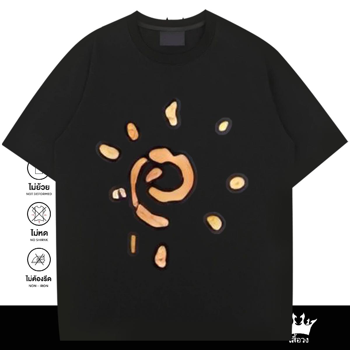 Soft T-Shirts for Men Street Wear Short sleeve Cotton Soft Men Tees Fashion Designer Anime Clothings