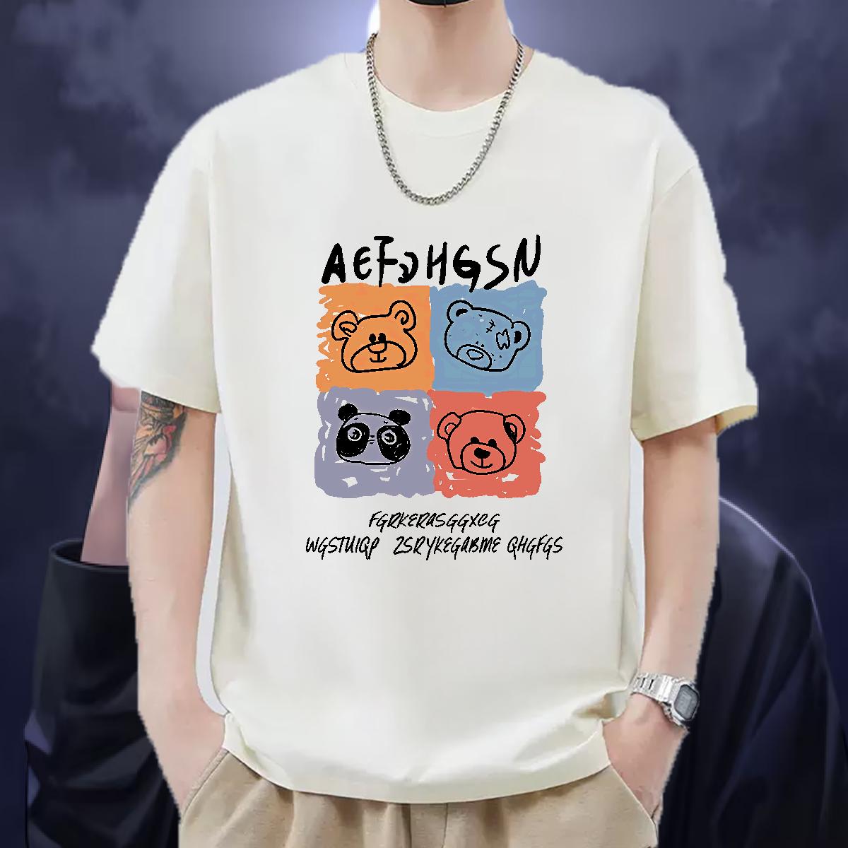 DIY Man T Shirts Asian Size Tshirts Casual Daily Wear Cotton Breathable Soft Popular Clothes