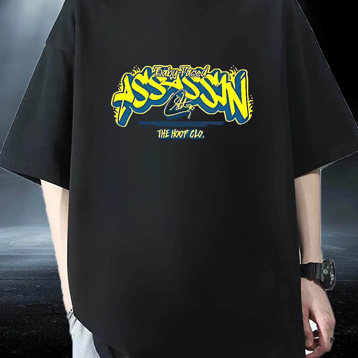 High Quality Men T Shirts Beach Breathable Short Sleeve Men Clothes T-Shirt New Arrival Anime Polos