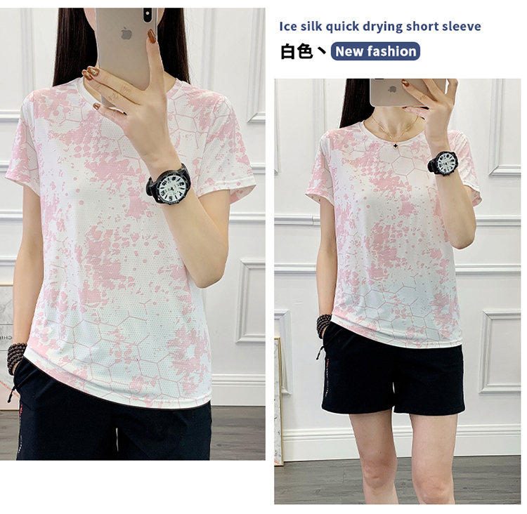 Lighing Delivery Iron Bull Football Grid Print Sports Short Sleeve Women's Round Neck Thin Quick Drying Clothes Running Sweat Absorbing Ice Silk 