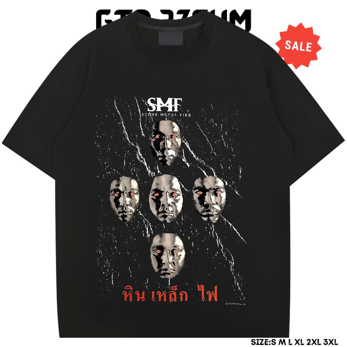 Soft T shirt Sport Breathable Short Sleeve Men Tops Tees Casual New DIY Logo Polos