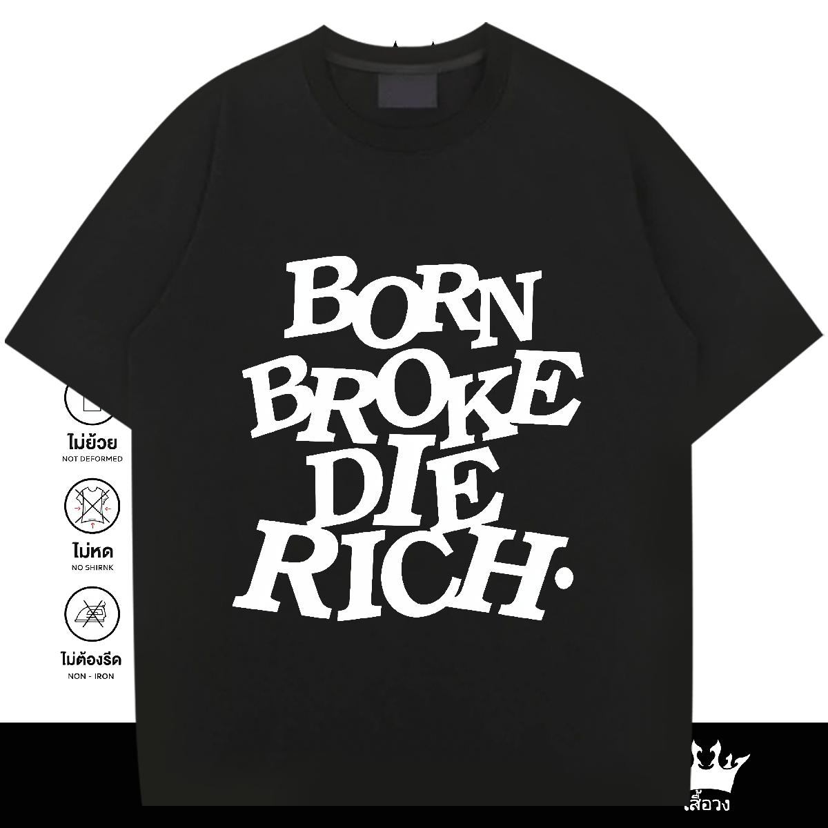 Soft Tshirts Cotton O Neck Short Sleeves Spring Summer T-Shirts for Men DIY Anime Classic Tees Shirts