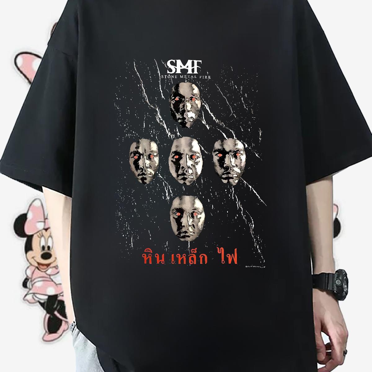 Custom T Shirts Men Custom Print Plus Size Anime Printing Street Men Tops Tees Breathable Short Sleeve Comfortable