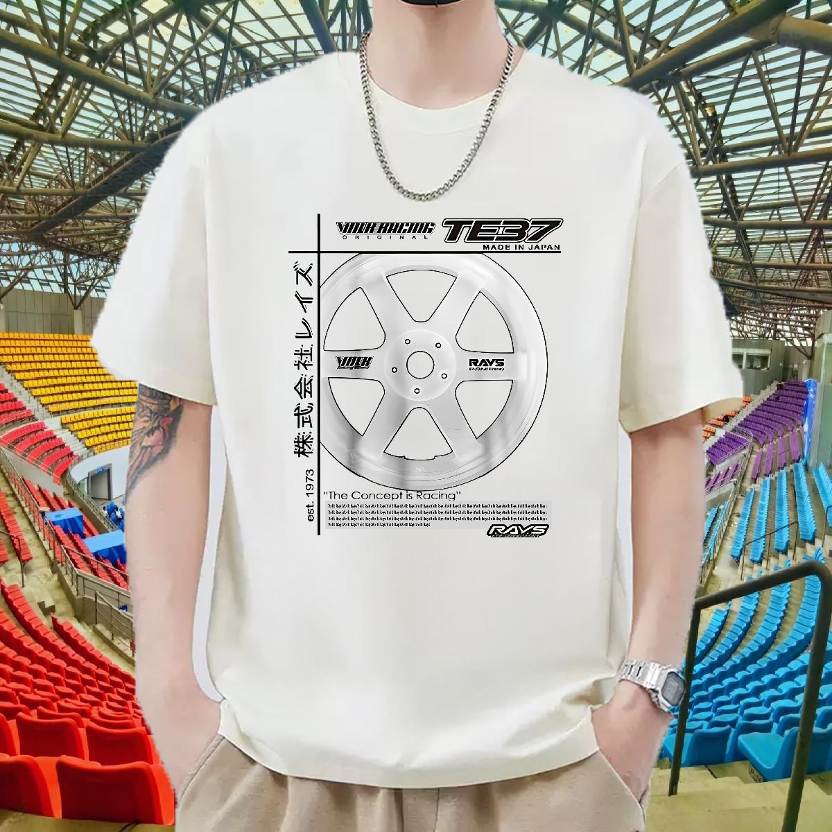 Cool Men Clothes T-Shirt Round Neck Short Sleeve Daily Outfit T Shirt For Man DIY Printed Customized Tee Shirt