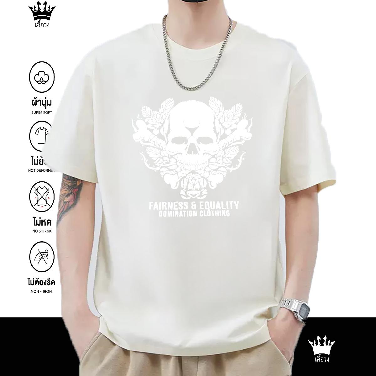 DIY T-Shirts Oversized Men Clothes T-Shirt Beach Cotton O Neck Short Sleeves Loose Tees