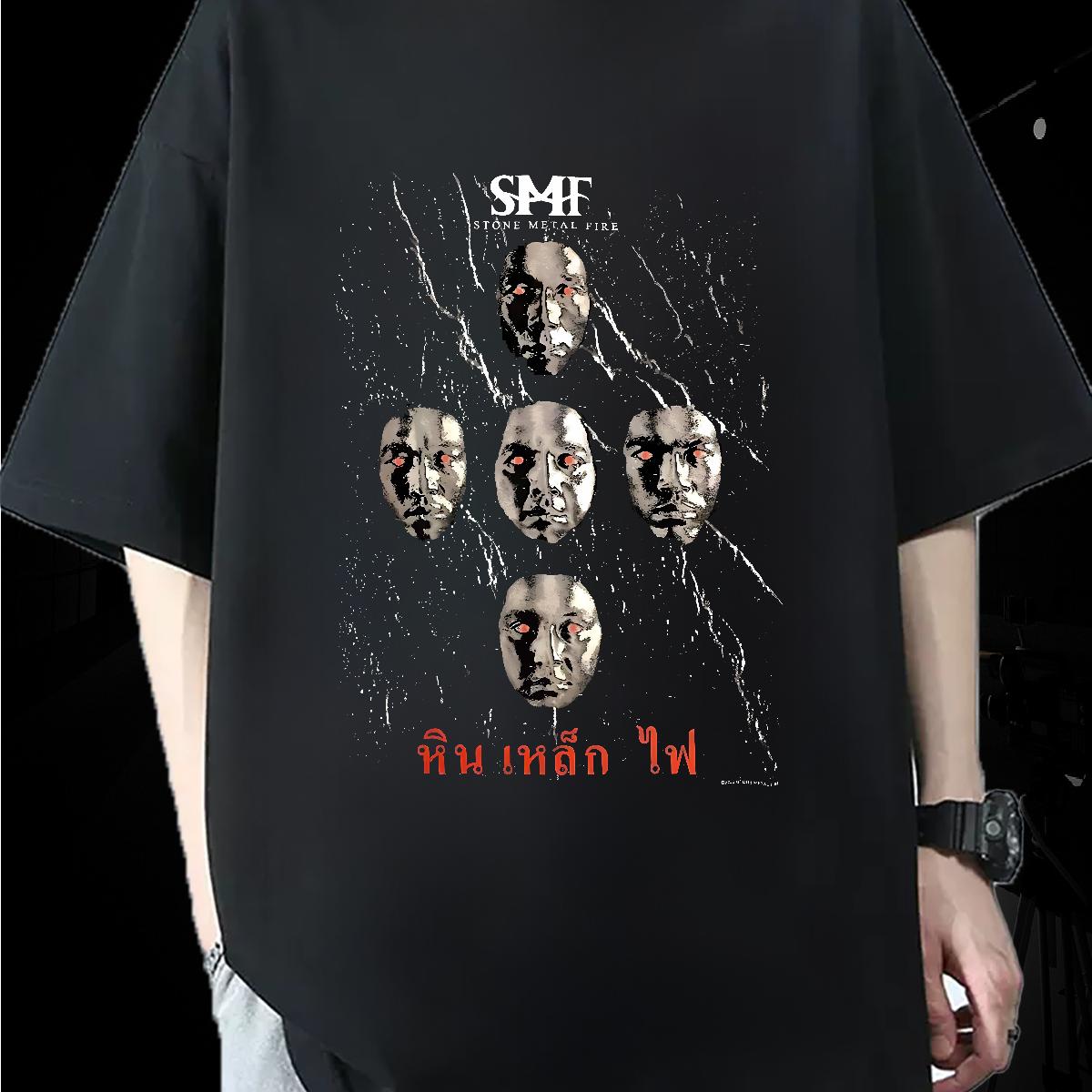 Cool Men Tops Tees Cotton Breathable Casual T Shirt For Man Custom Cartoon DIY Tops Shirt