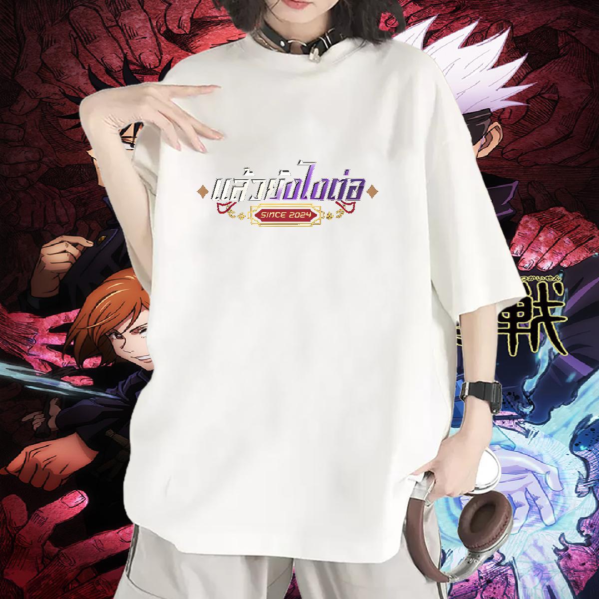 Factory Direct T Shirts Women Cotton Breathable Short Sleeve Graphic Top Shirts Hip Hop Street Loose Couples T Shirts