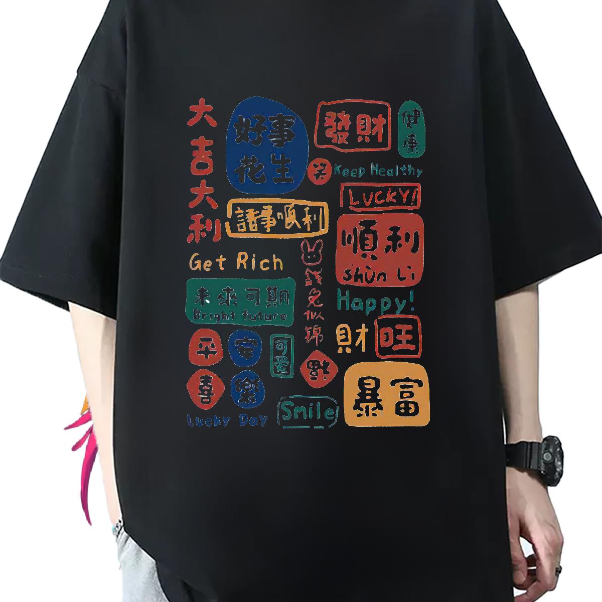 New Designer Mens T Shirts Graphic Outdoor Men Tshirts Cotton Breathable Soft Wholesale