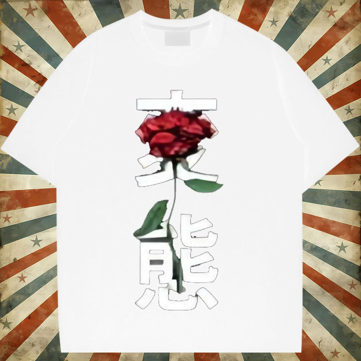 New Mens T Shirts Skull Men Clothes T-Shirt Daily Wear Cotton Breathable Short Sleeve High Quality Top Tees