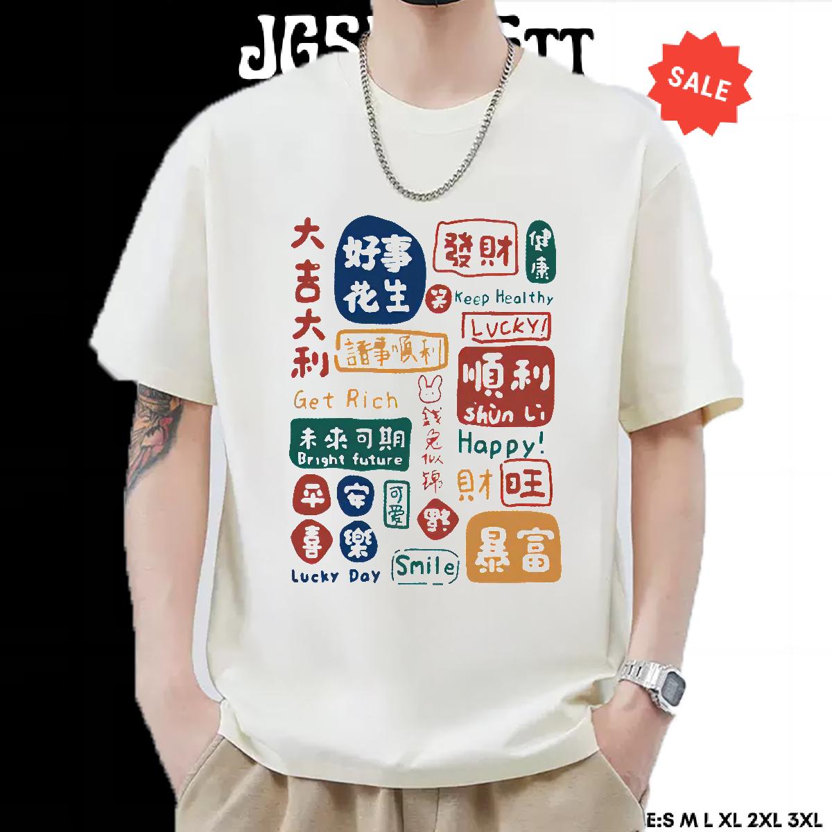 High Quality Man T Shirts Hip Hop Breathable Crew Neck Men Tshirts Brand Custom Printing Wear