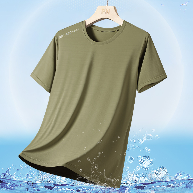 985 summer men's high elasticity nylon quick drying T-shirt, high-quality and fashionable round neck sports short sleeved ice silk T-shirt