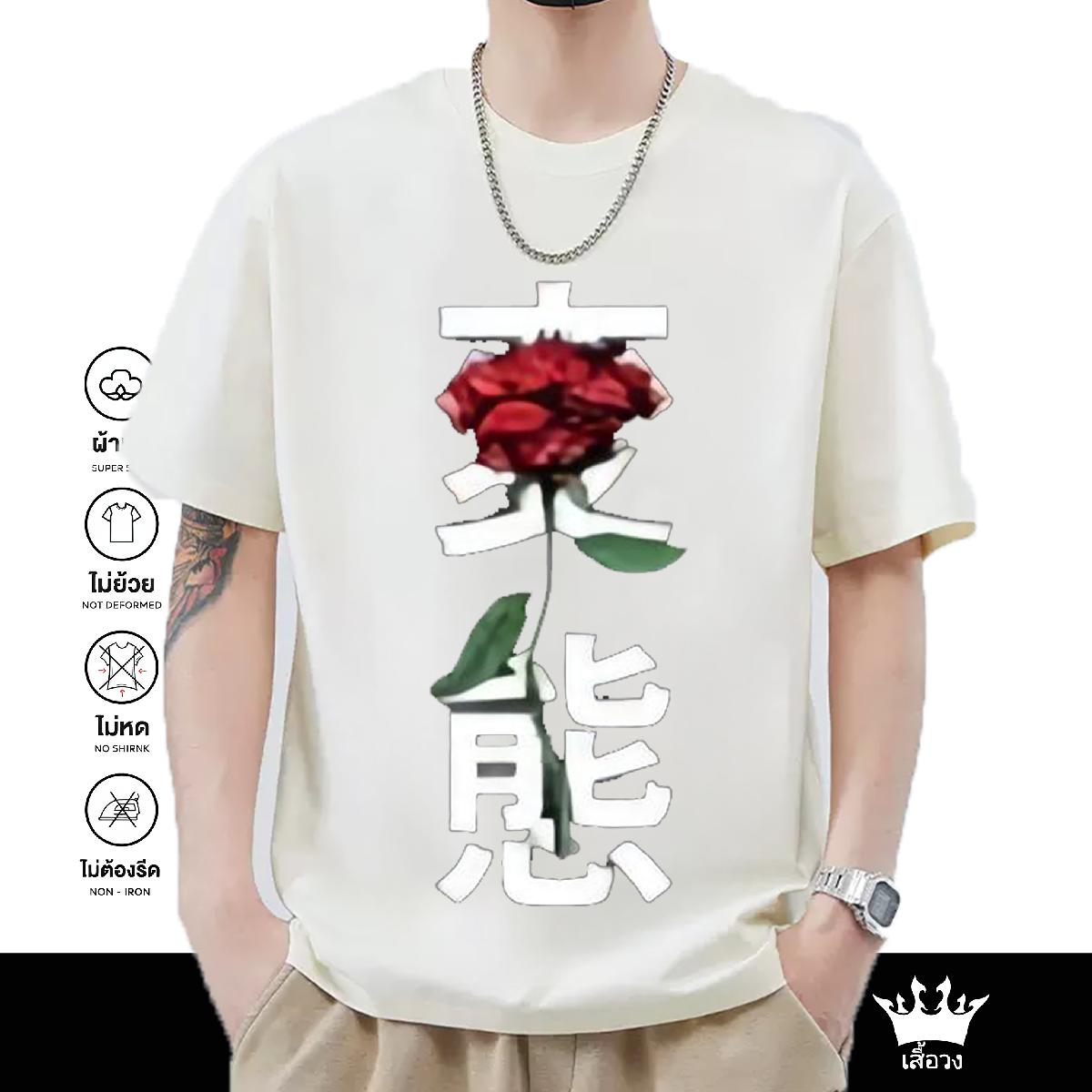 Loose T shirt Hip Hop Breathable Crew Neck Cotton Men Tshirts Factory Direct DIY Logo Clothings