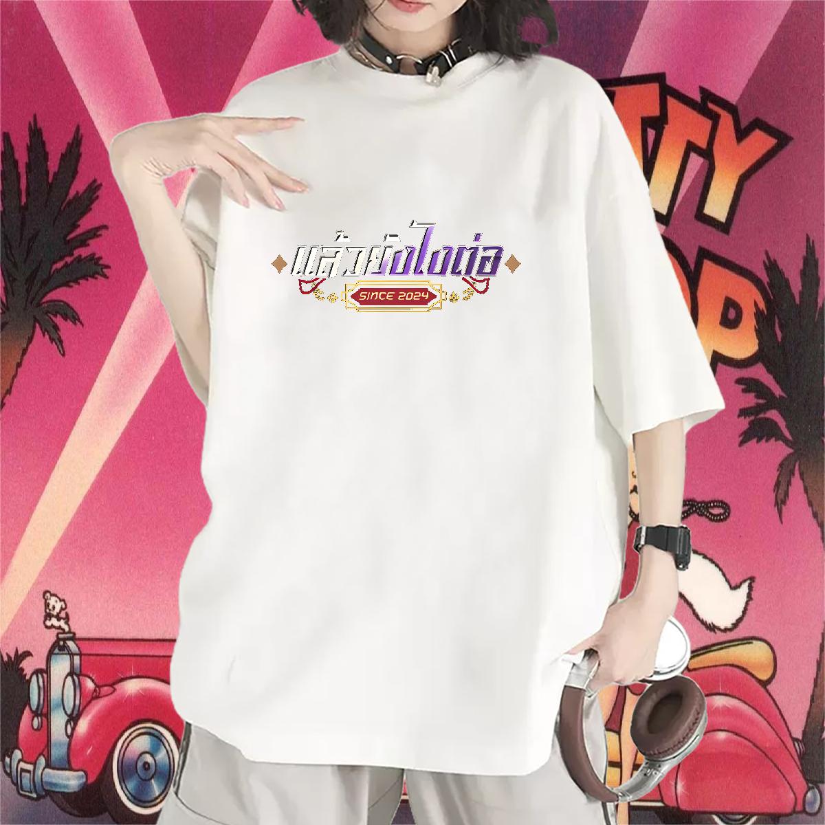 New T-Shirts Cotton O Neck Short Sleeves Custom Cartoon Top Tees Sports Casual Designer Nice Women Tshirts