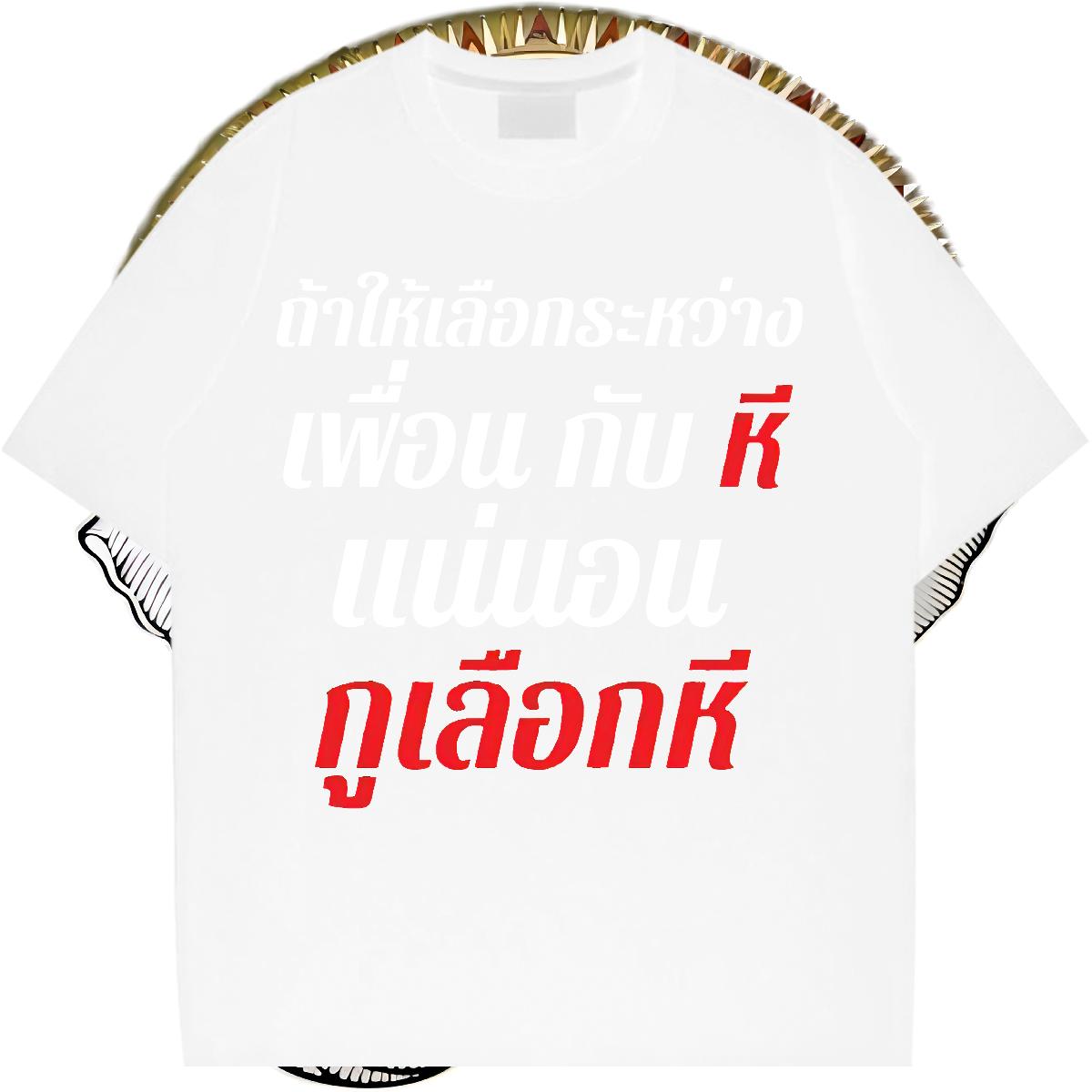 5A Tshirt for Man Woman Short sleeve Cotton Soft Spring Summer T-Shirts Custom Printed Designer Wear