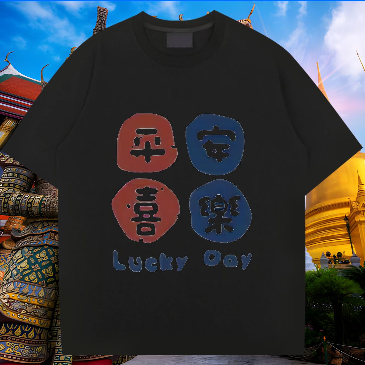 Cool Mens Tshirts Cotton O Neck Short Sleeves Hip Hop Street T-Shirts Plus Size Cartoon Casual New Top Tees