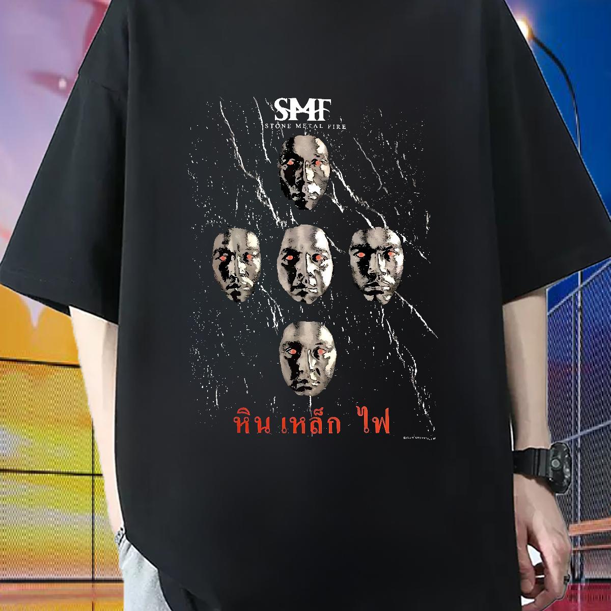 2024 Summer T Shirt For Man Customized Print Men Tops Tees Casual Breathable Short Sleeve Loose Fit Tshirts