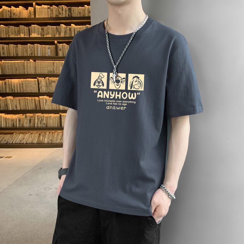 Lighing Delivery 2024 New Short Summer Thin Silk Trendy Brand Half Sleeve T-shirt for Men's Ice Sensation Top