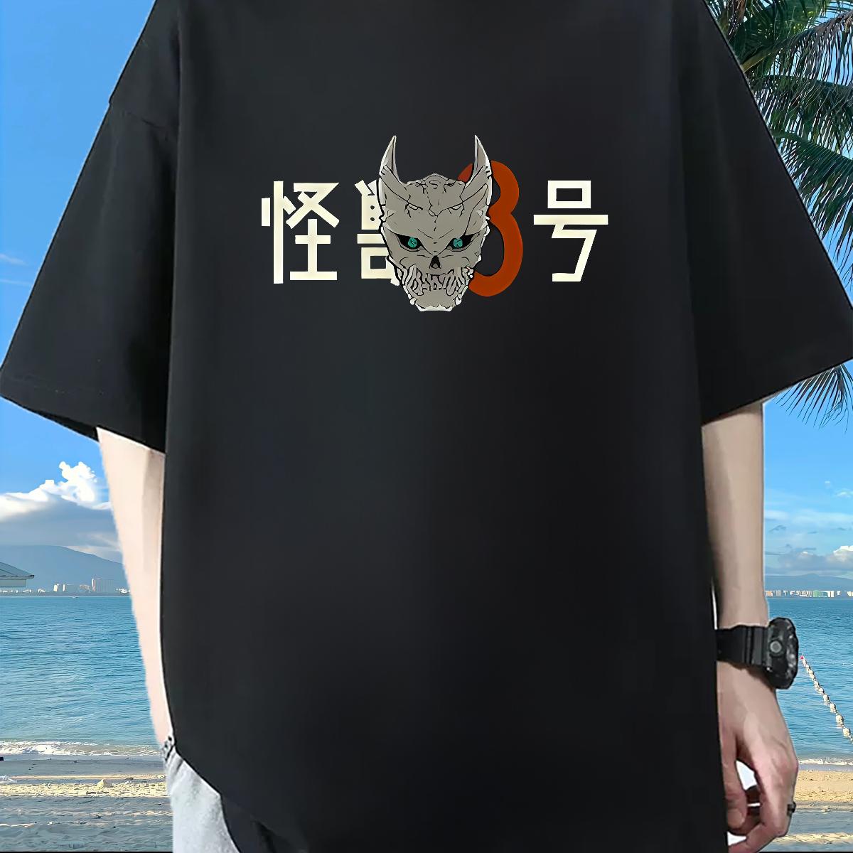 Fashion New T Shirts Men Plus Size Custom Sports Casual Men Tops Tees Breathable Crew Neck Cotton Popular