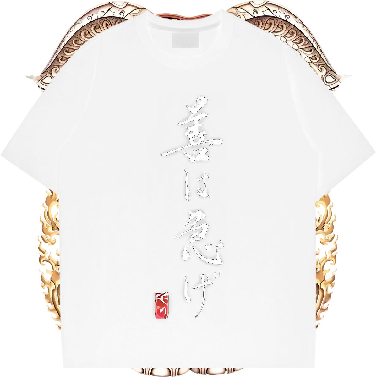 Fashion Casual T-Shirts Custom Printing Tshirts Street wear Hip Hop Breathable Short Sleeve Comfortable Tees Shirts