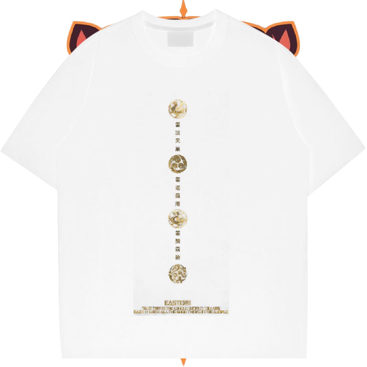 Soft T-Shirts Casual Daily Wear Cotton Breathable Men Tees Stylist DIY Tees Shirts