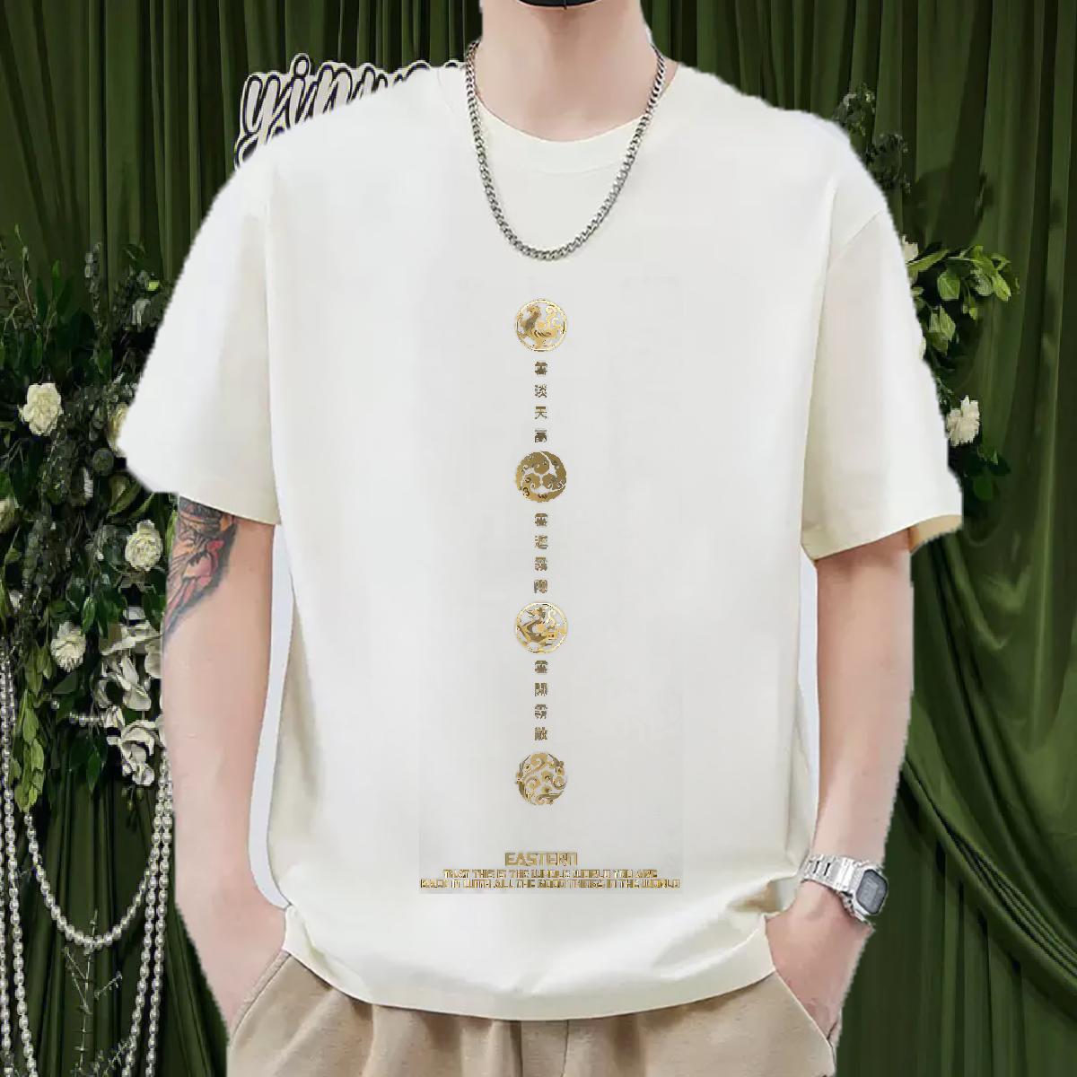 Fashion Designer Mens T Shirts DIY Logo Couples T Shirts Sport Cotton Breathable Cool Wear