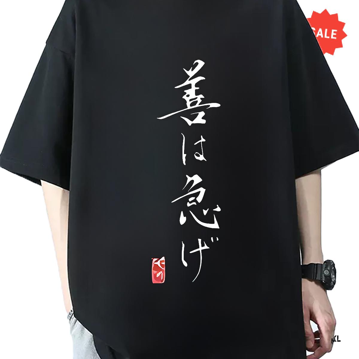Designer Fashion T-Shirts Oversized Couples T Shirts Daily Outfit Round Neck Short Sleeve Comfortable Clothings